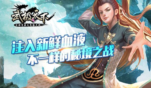 探索成都一学校连开三天家长会,你觉得有必要吗?,发现共同兴趣社区