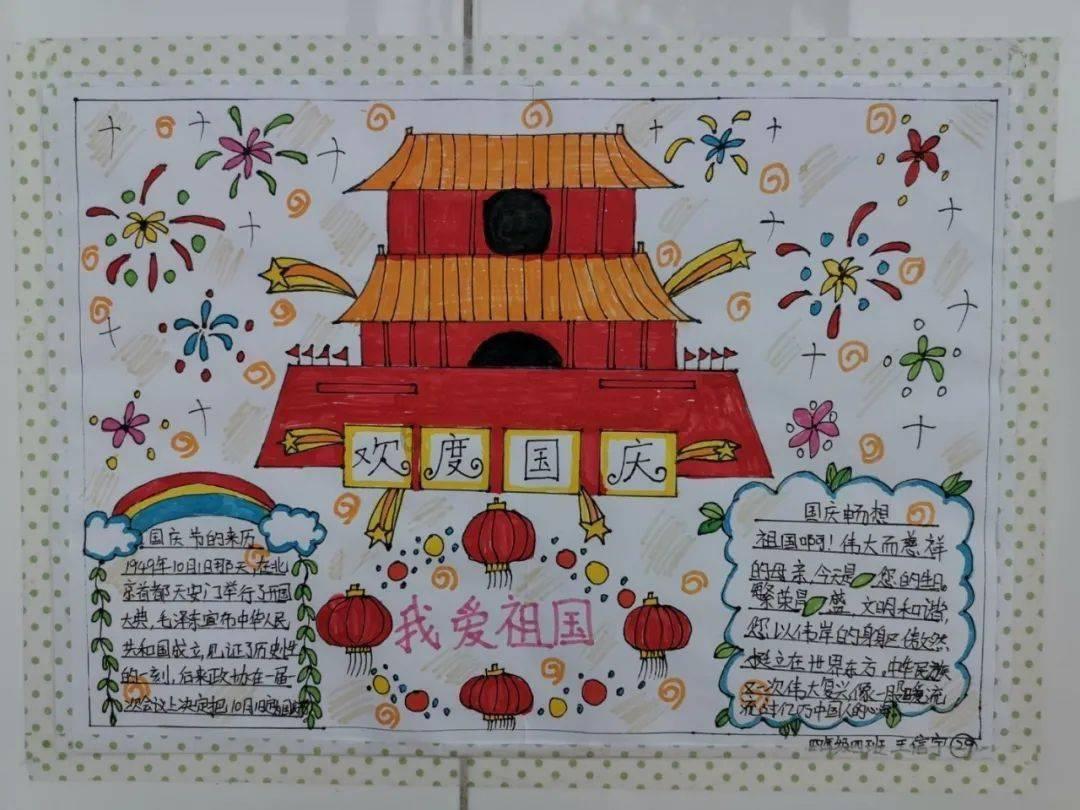 虎胆熊威2中文版